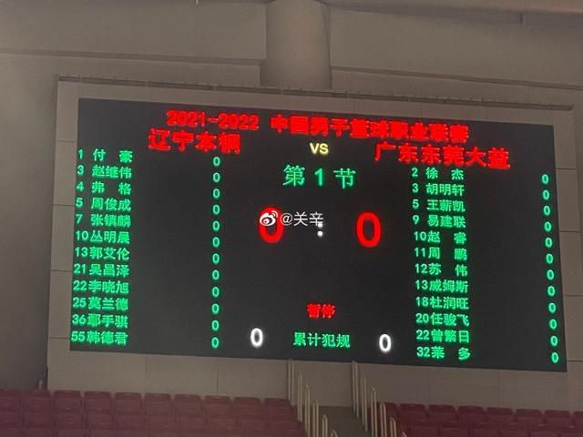 饥饿的女人